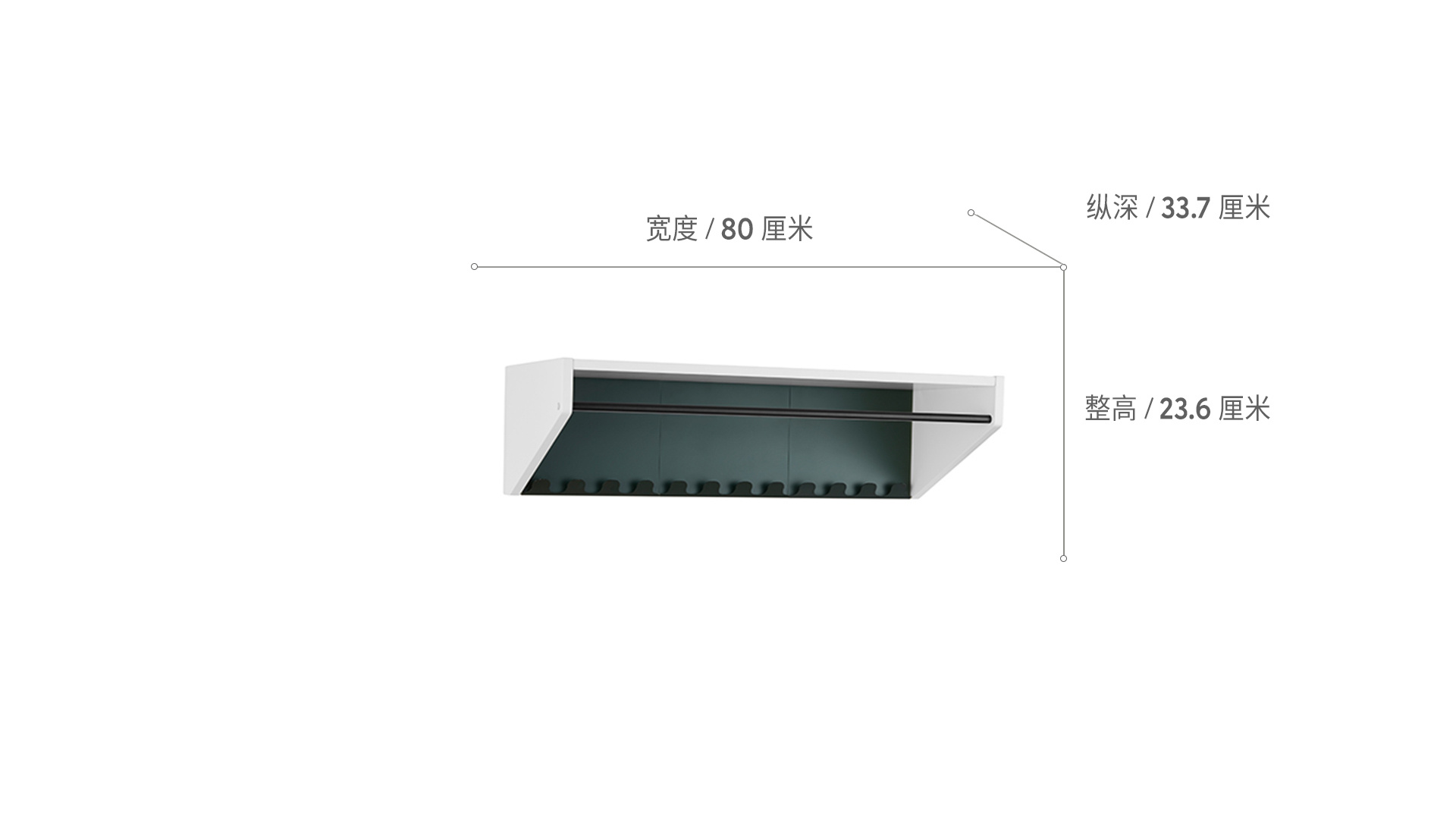 COSMO星格™衣帽架衣帽架柜架效果图