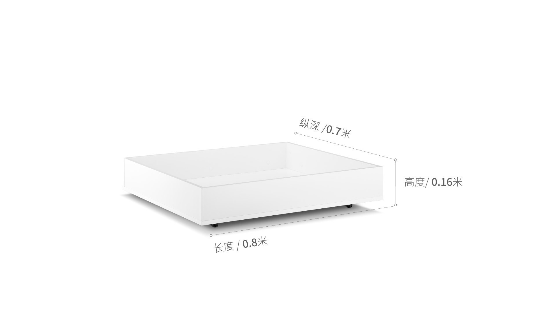 贡多拉床床下储物盒null效果图