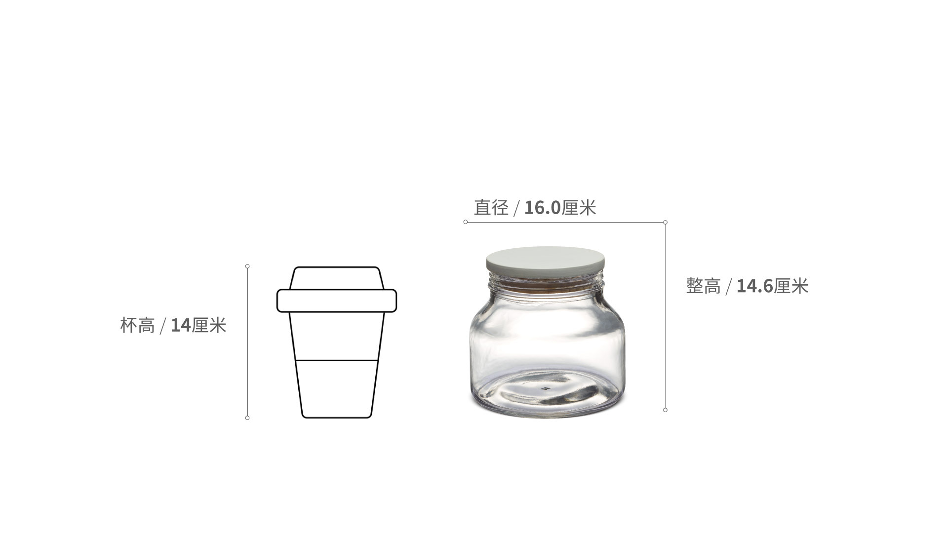 谷仓储物罐小号餐具效果图