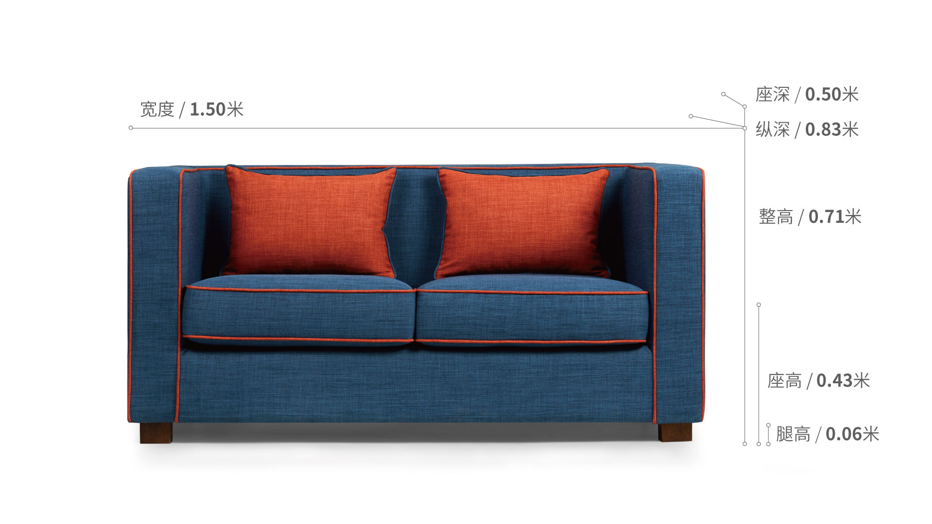 新中式双人沙发-软装图片_建E室内设计网!