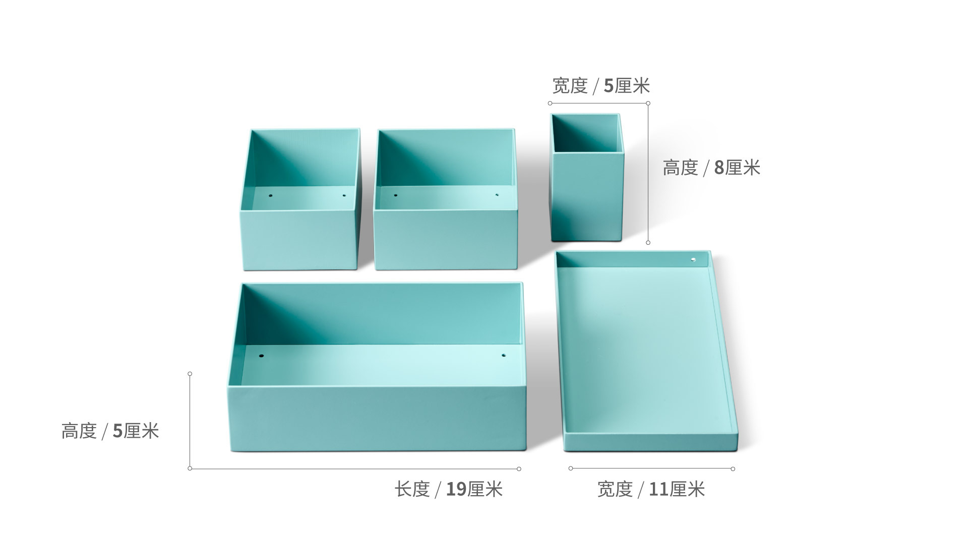 积木桌面收纳5件套升级版装饰效果图