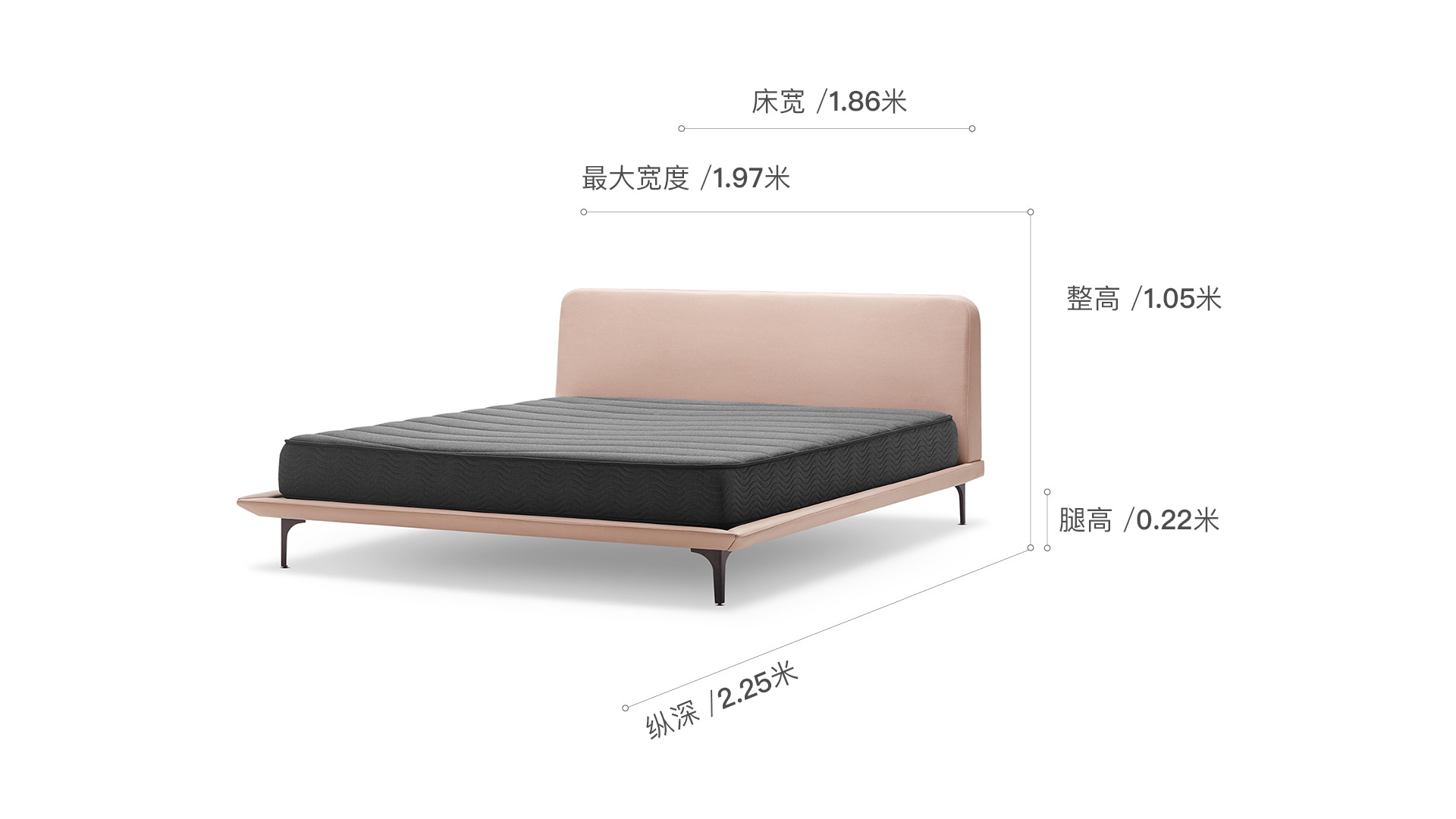 云幕床1.8米床·床具效果图