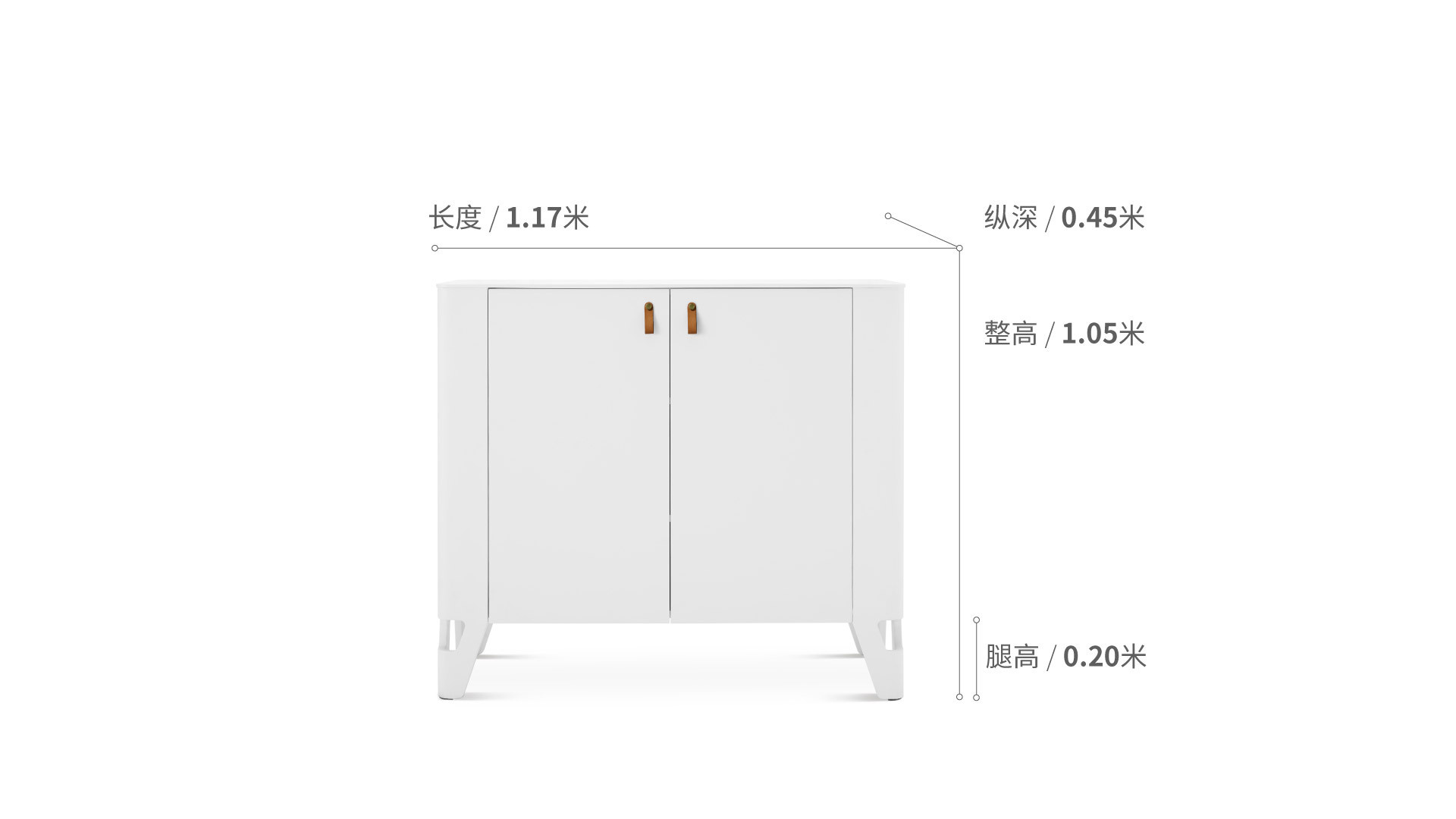 造作朱雀玄关柜柜架效果图