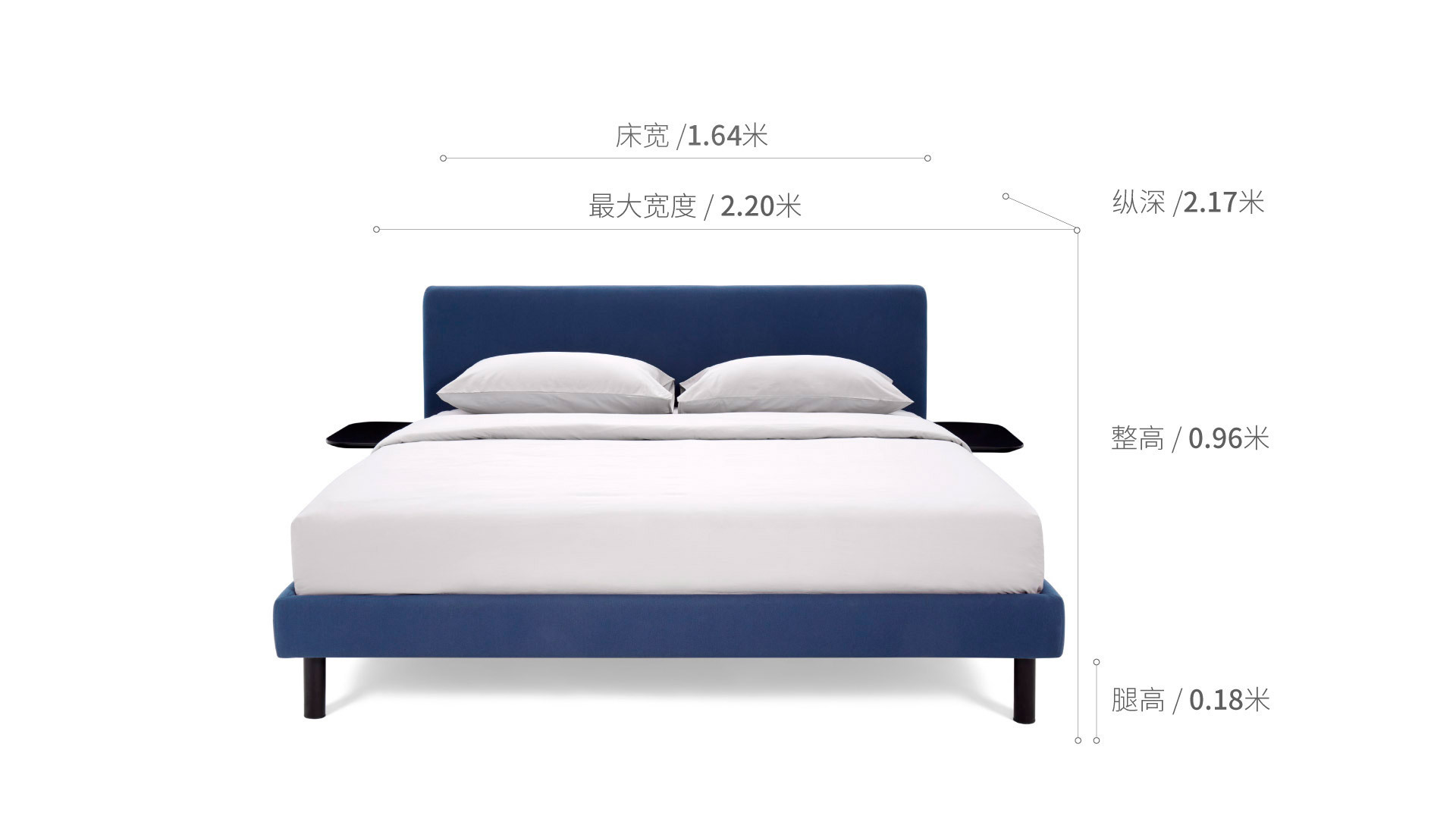 云帛床®1.5米款床·床具效果图