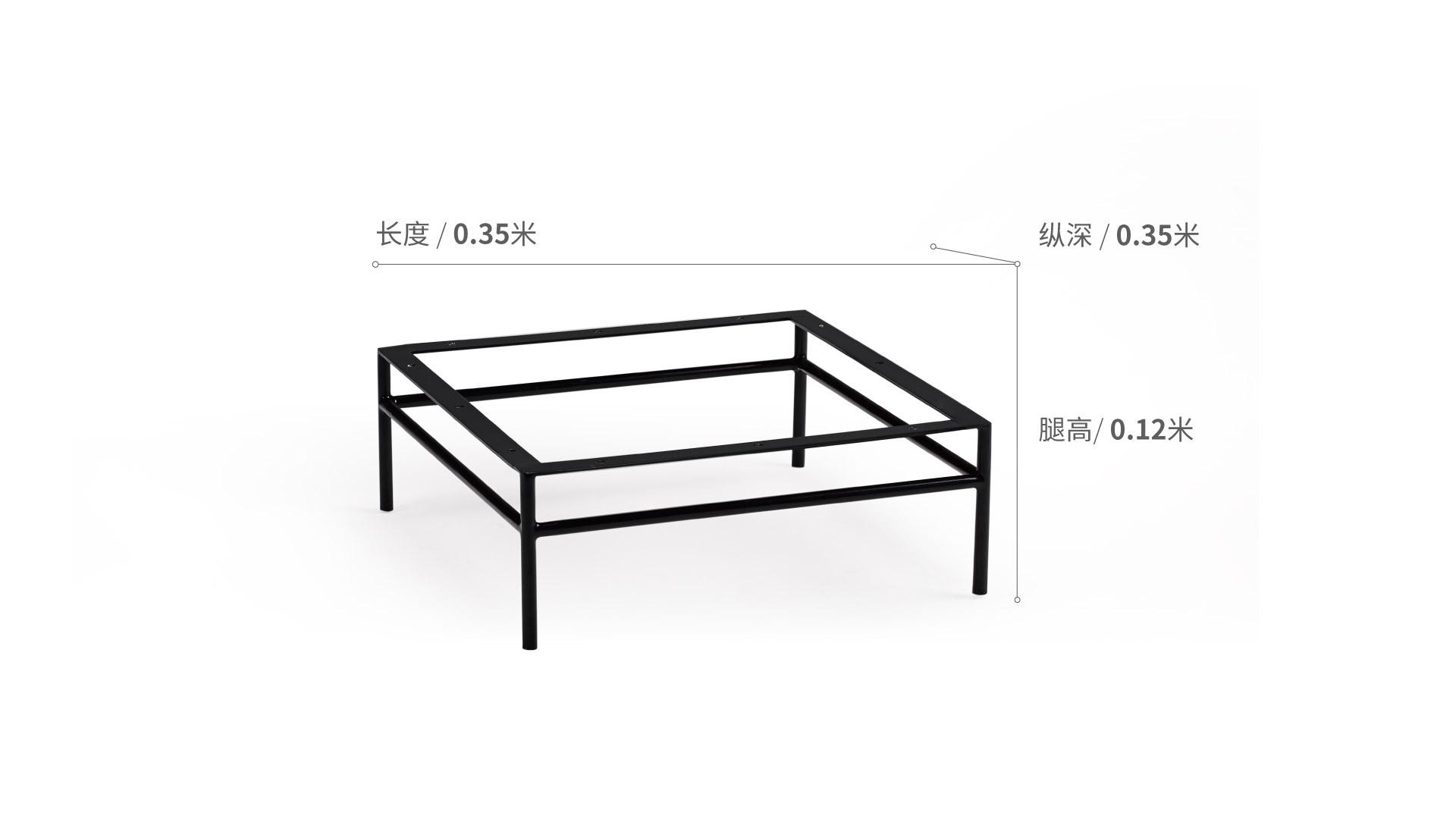 1959格子摇滚升级版®腿架柜架效果图