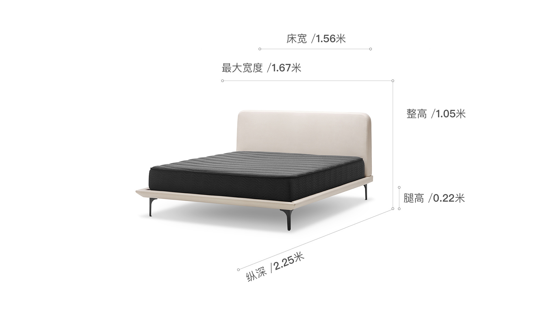 云幕床1.5米床·床具效果图