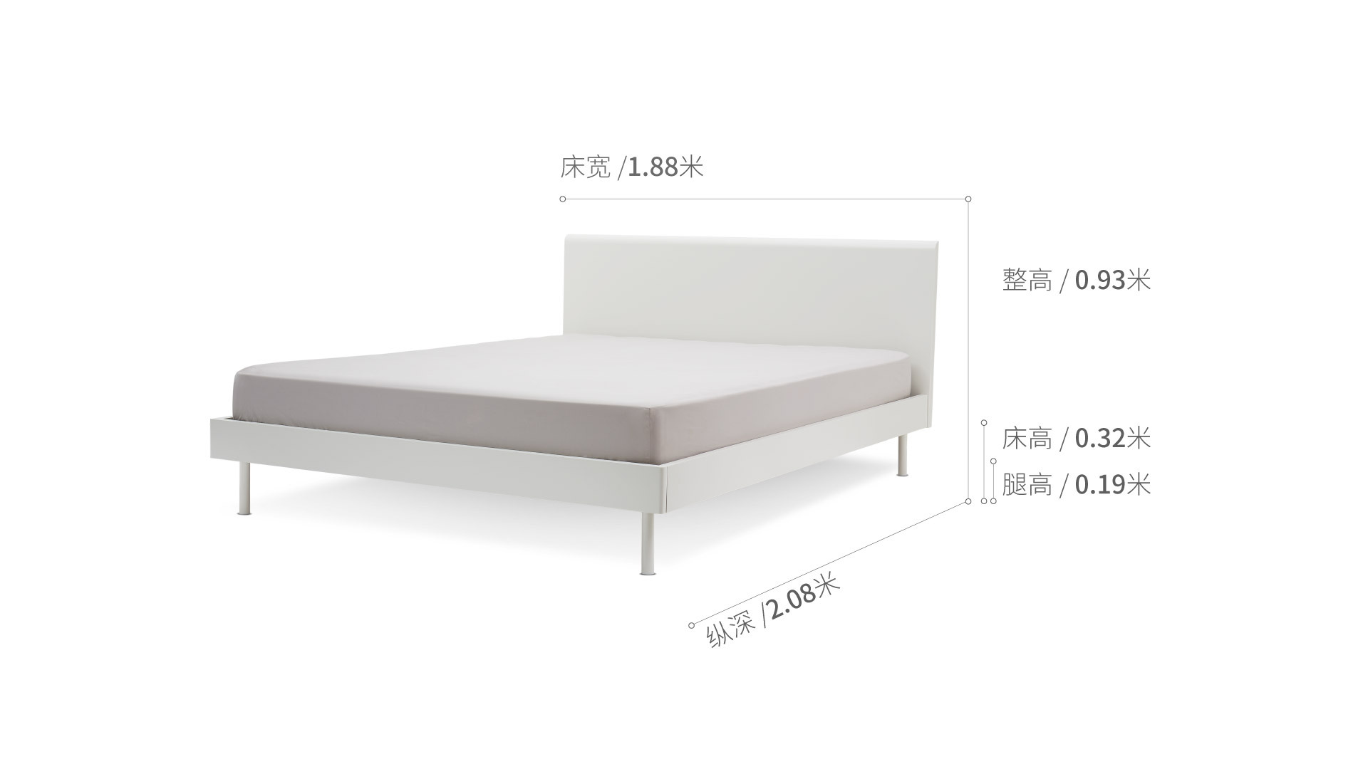 贡多拉床1.8米款null效果图