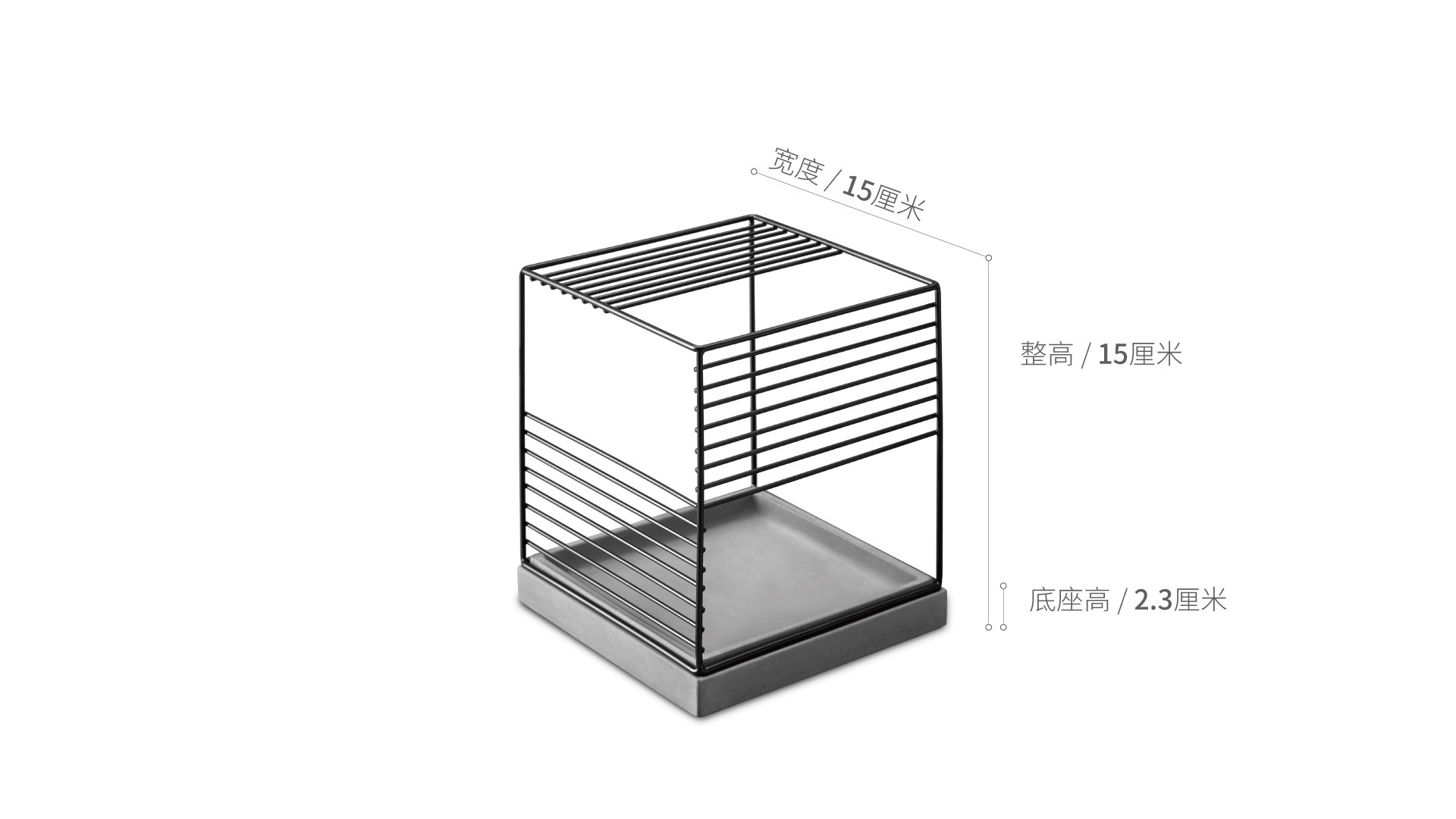 造作光合氧气花瓶®光合氧气花瓶装饰效果图