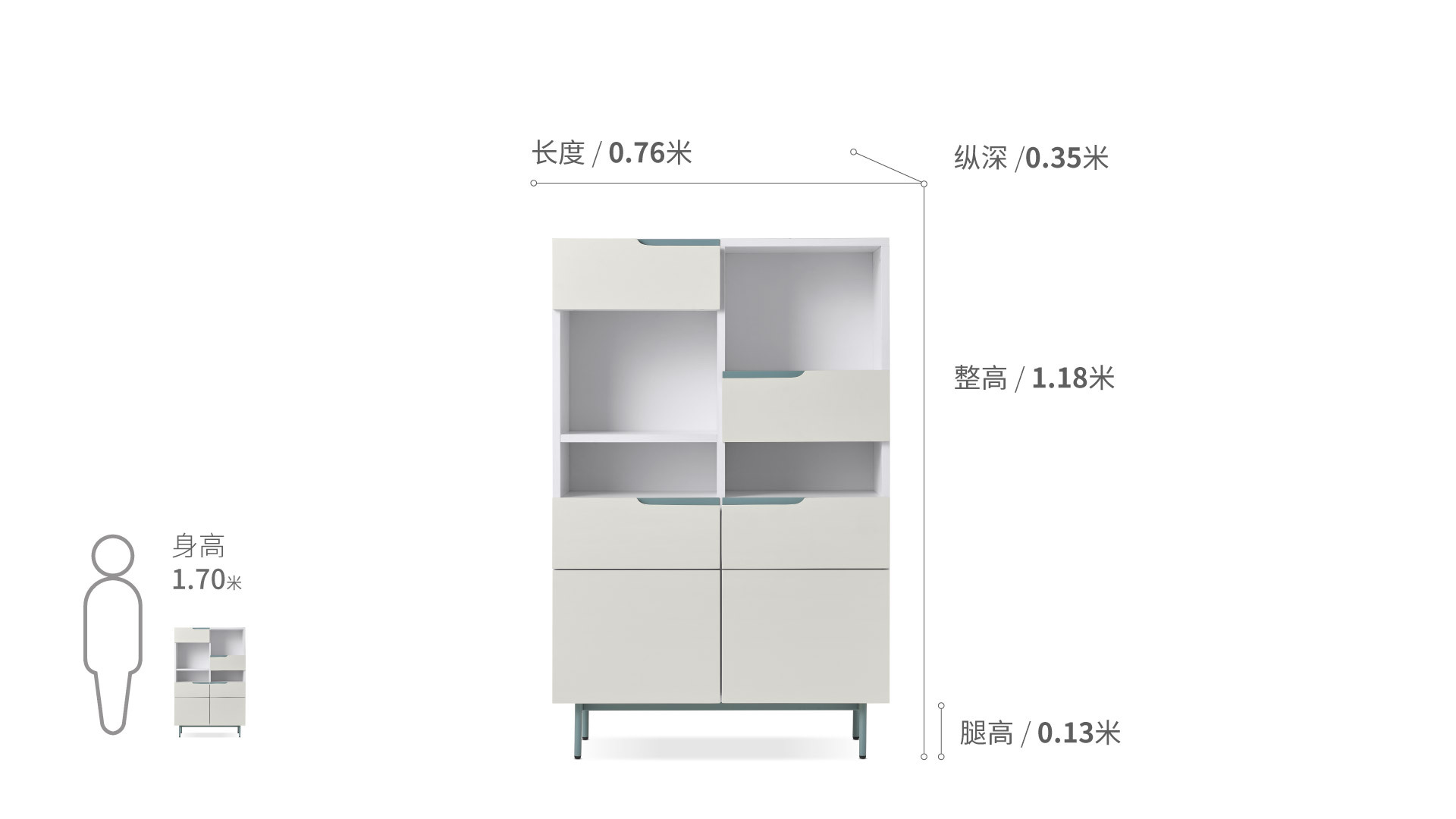 贡多拉边柜®柜架效果图