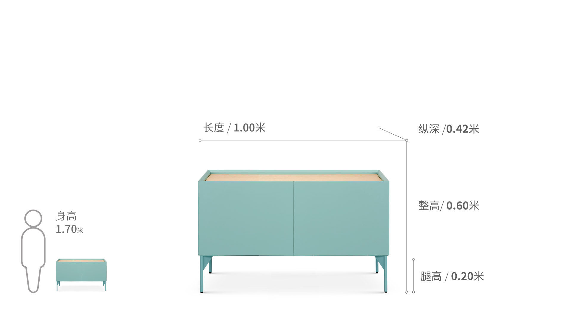 瓦格®玄关柜柜架效果图