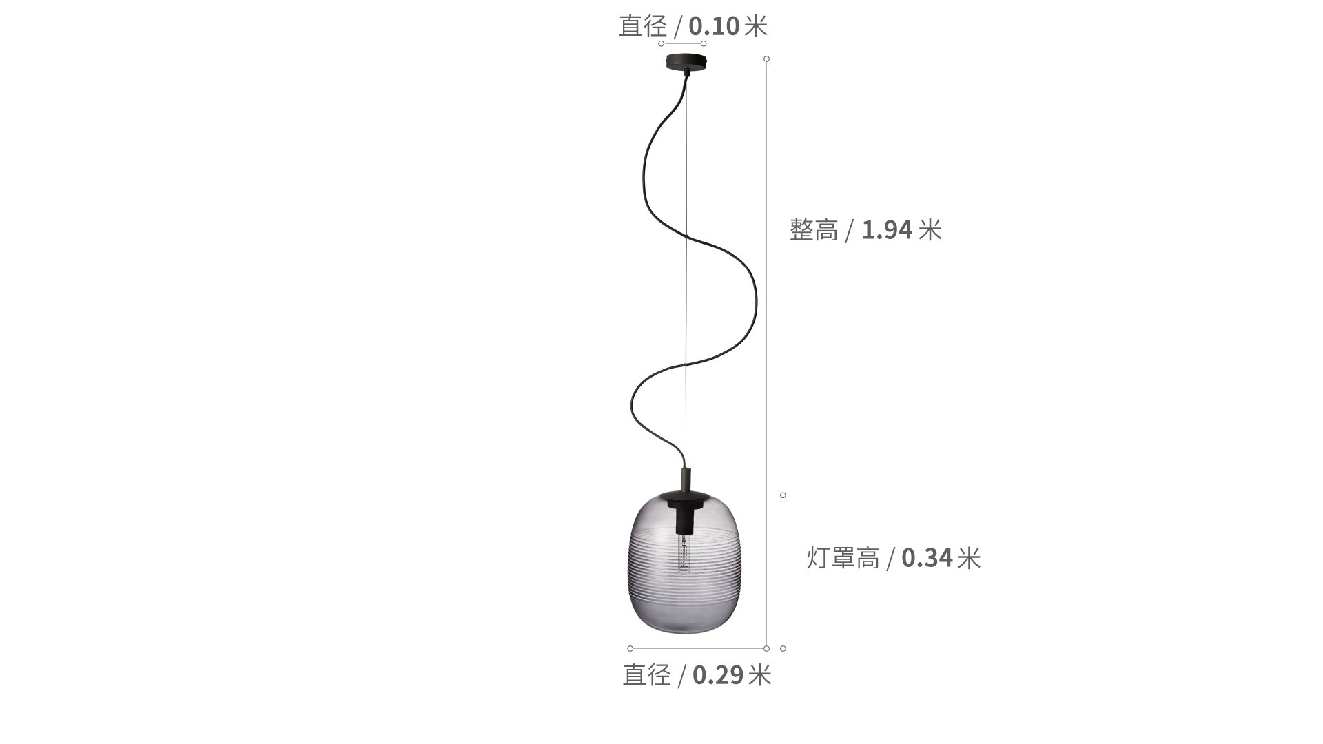 薄雾吊灯长款灯具效果图