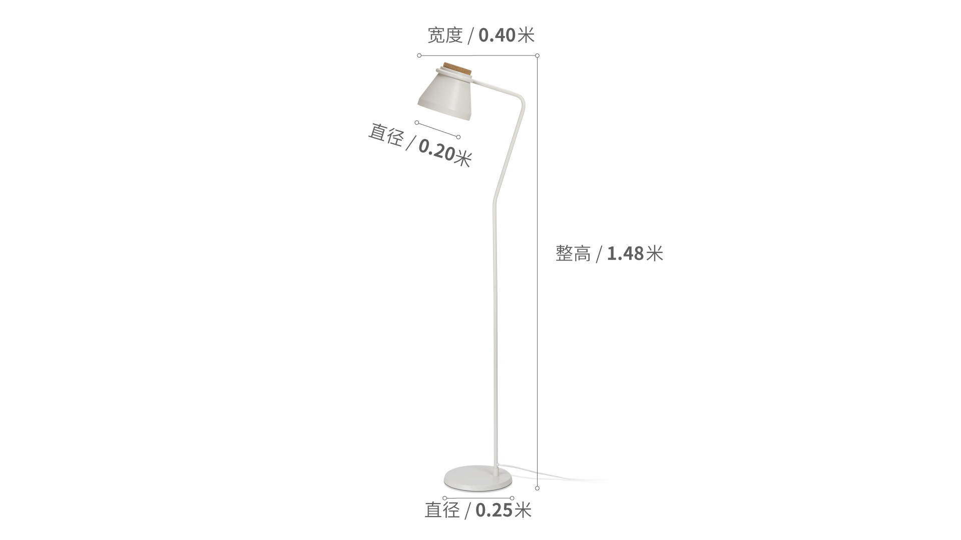 向晚地灯®灯具效果图