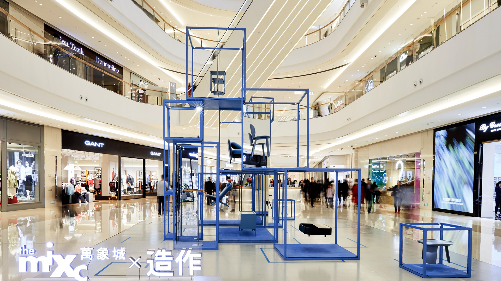 西上海颜值最高购物中心之“漂浮的世界客厅”
