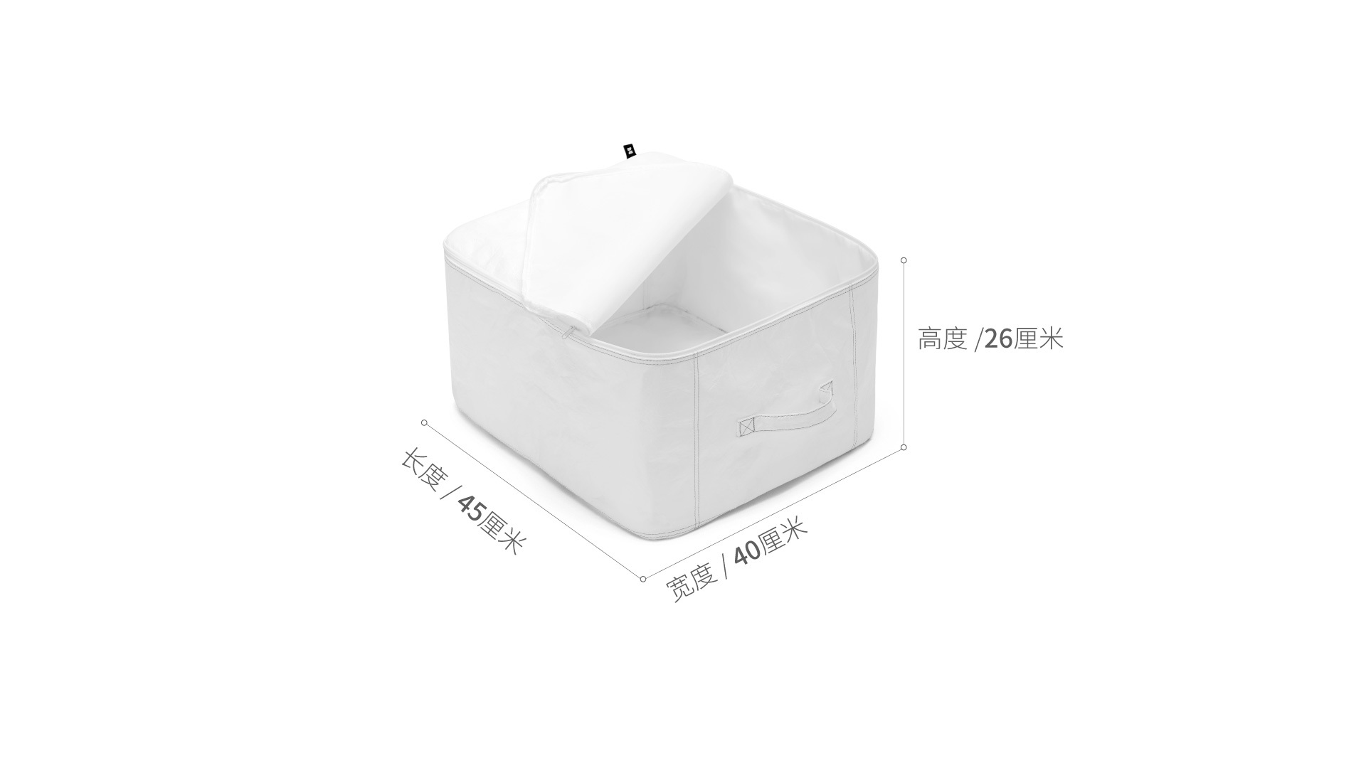 吐司防水收纳软箱中款装饰效果图