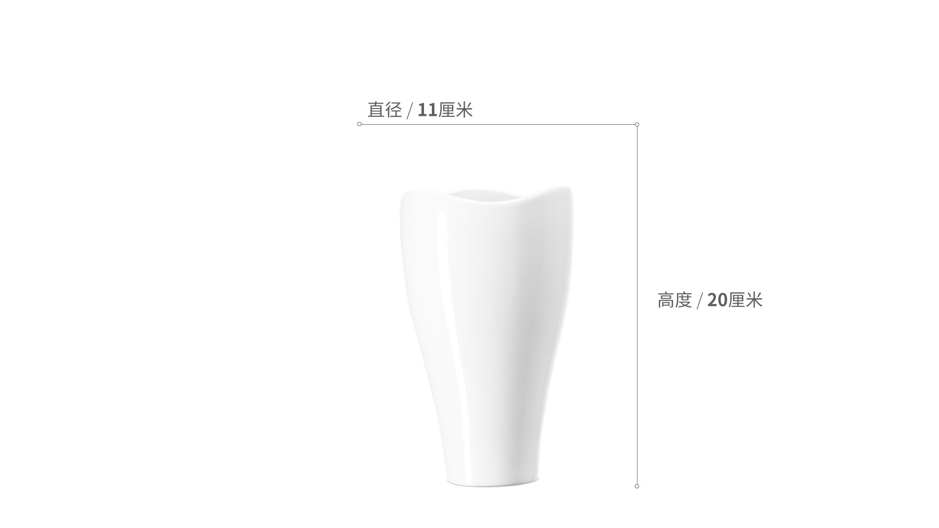 涟漪法国瓷土花瓶装饰效果图