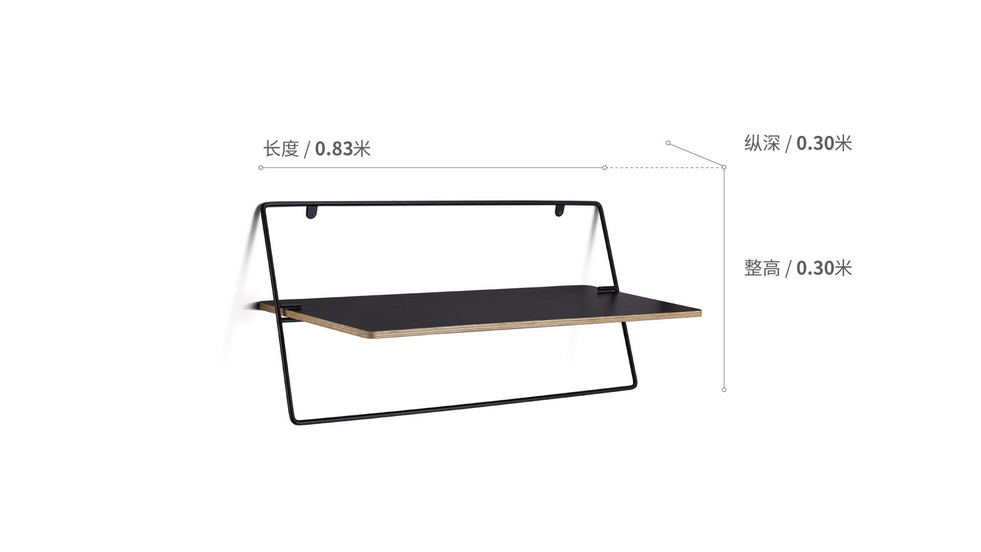 线框手提式墙架墙架柜架效果图