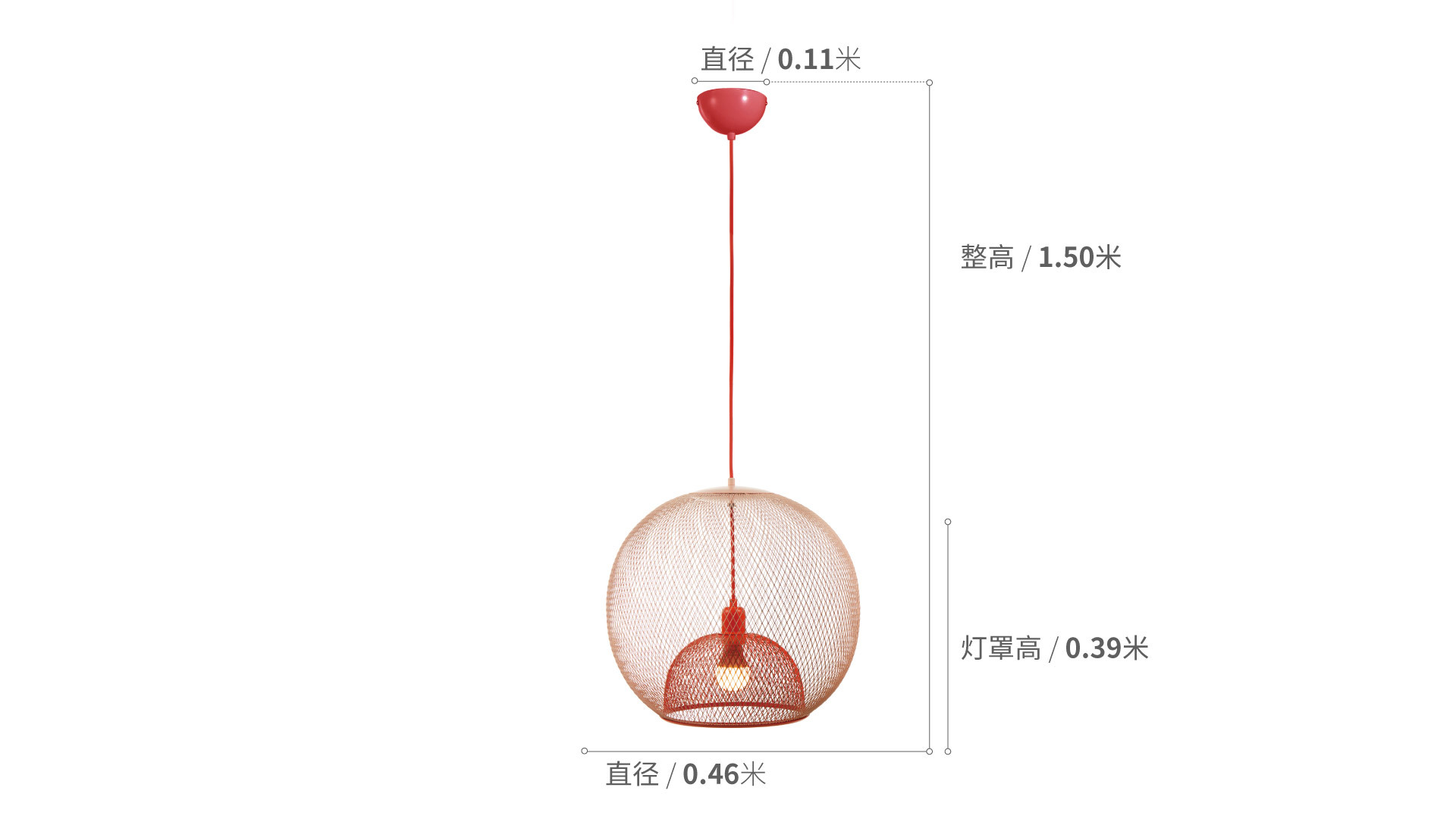 光笼®灯具效果图