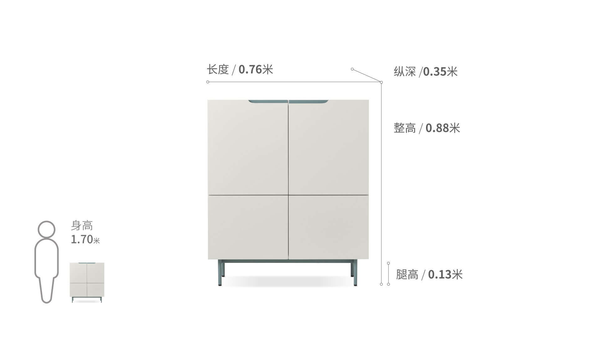 贡多拉玄关柜®柜架效果图