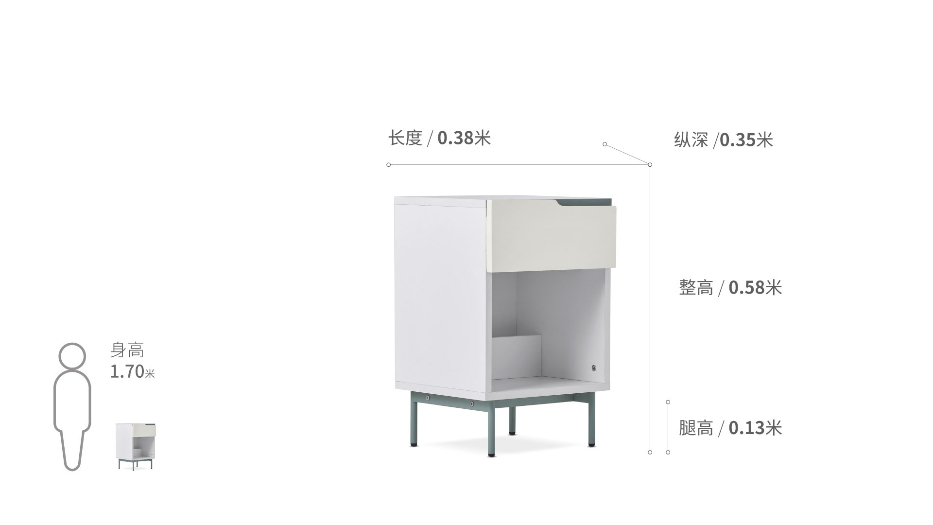 贡多拉床头柜®柜架效果图