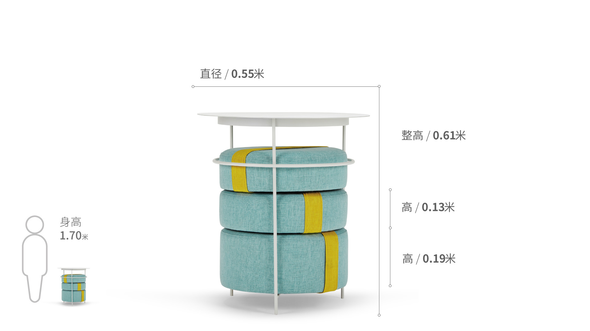 甜点多用边桌®桌几效果图