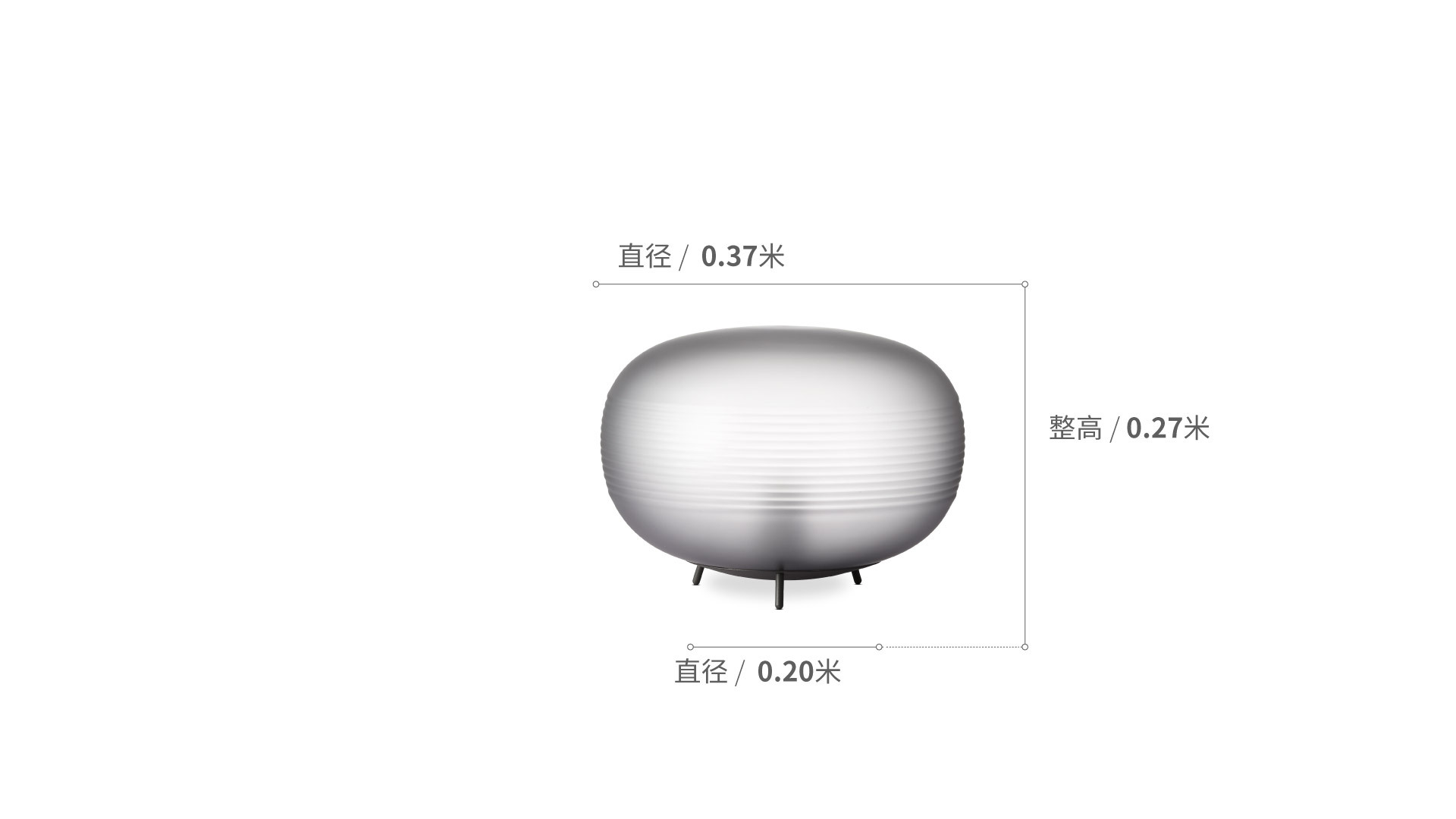 薄雾台灯台灯灯具效果图