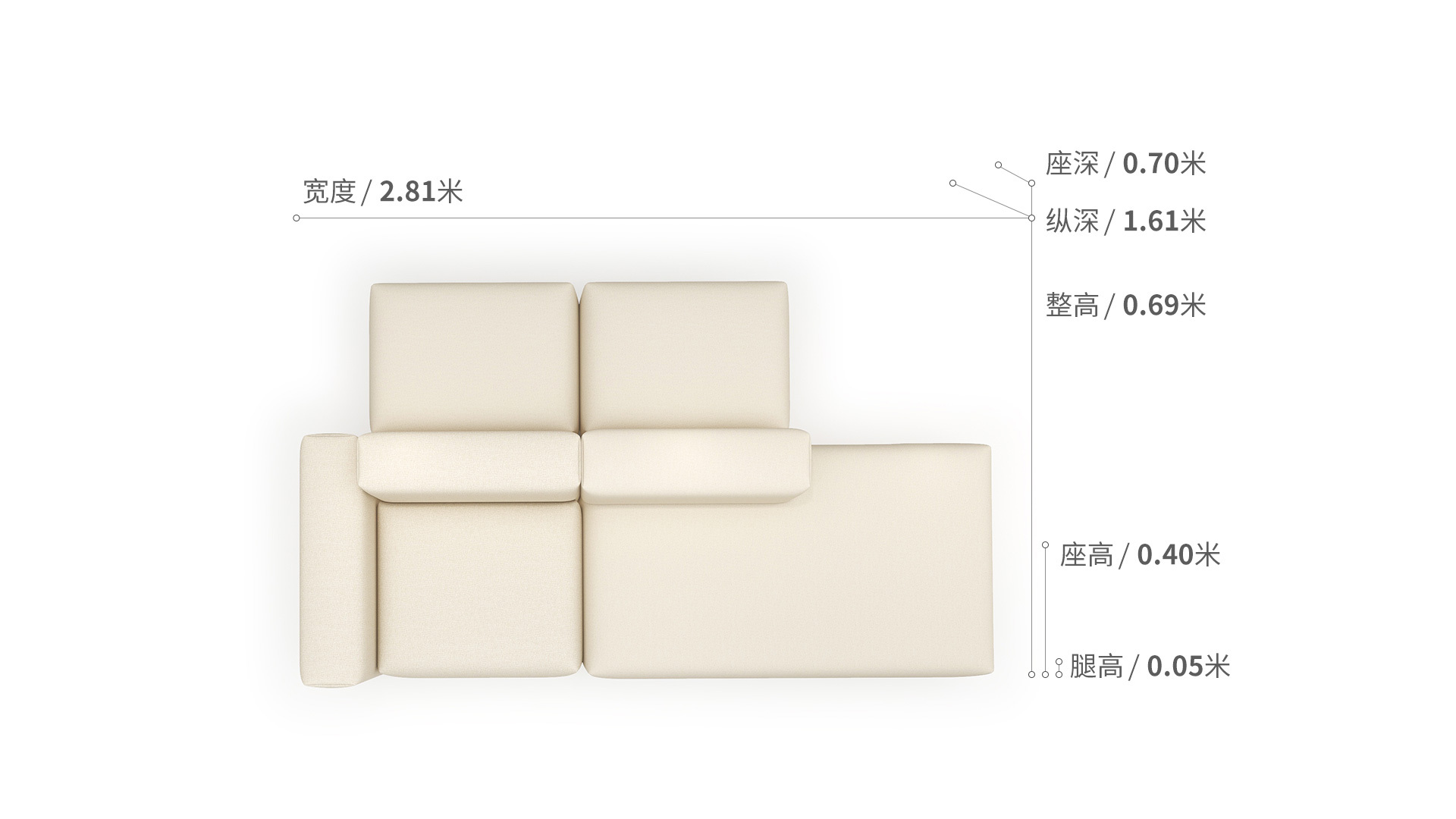 面包沙发｜棉感防污左靠背中岛+单人位+2脚墩null效果图