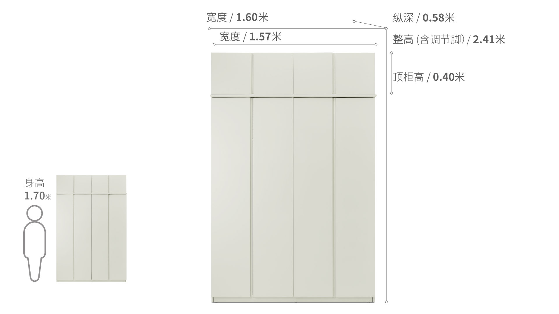 美术馆衣柜四门有顶柜柜架效果图