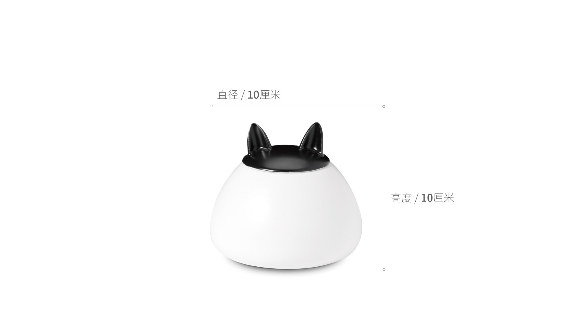 小怪兽糖罐组猫耳款餐具效果图