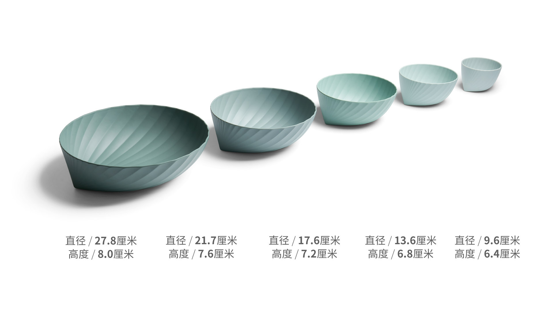 造作茶花套碗™餐具效果图