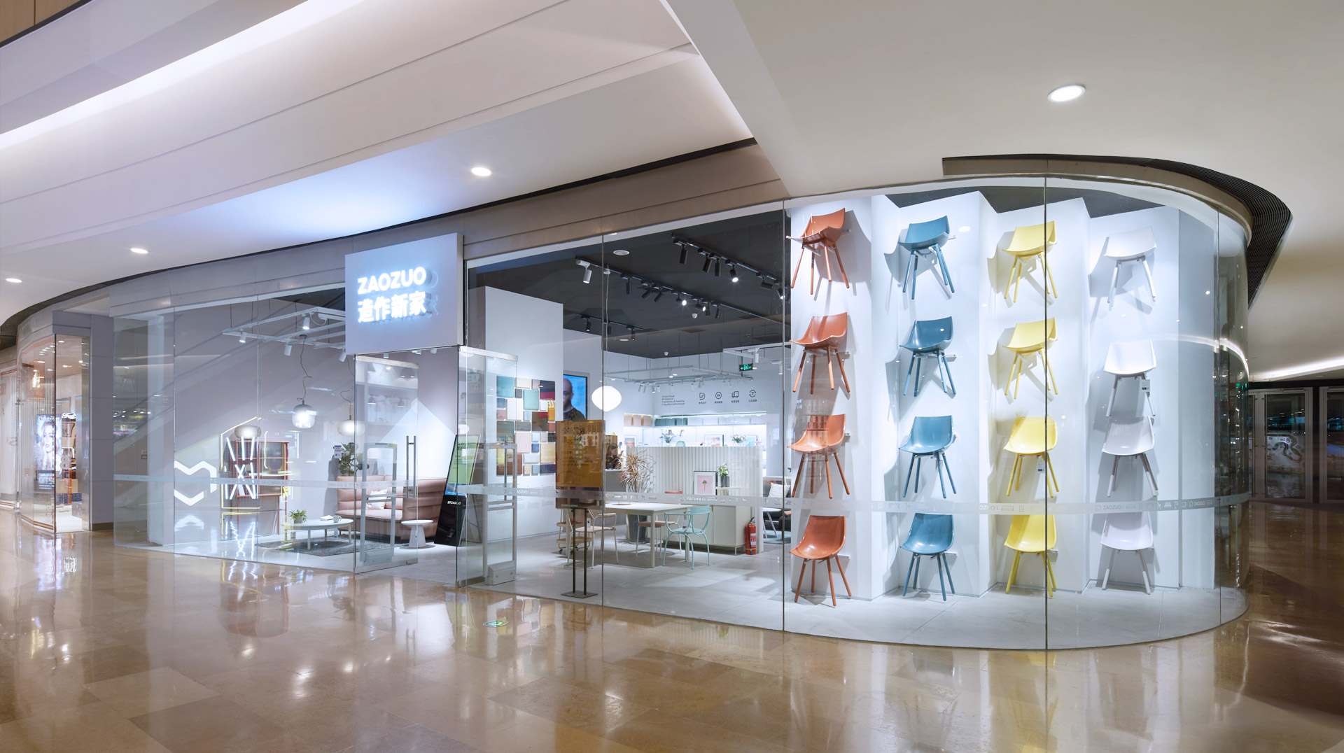 北京颐堤港店lg层21号