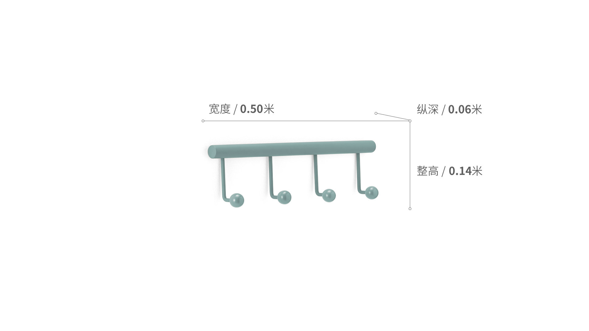 美术馆衣帽架小款柜架效果图