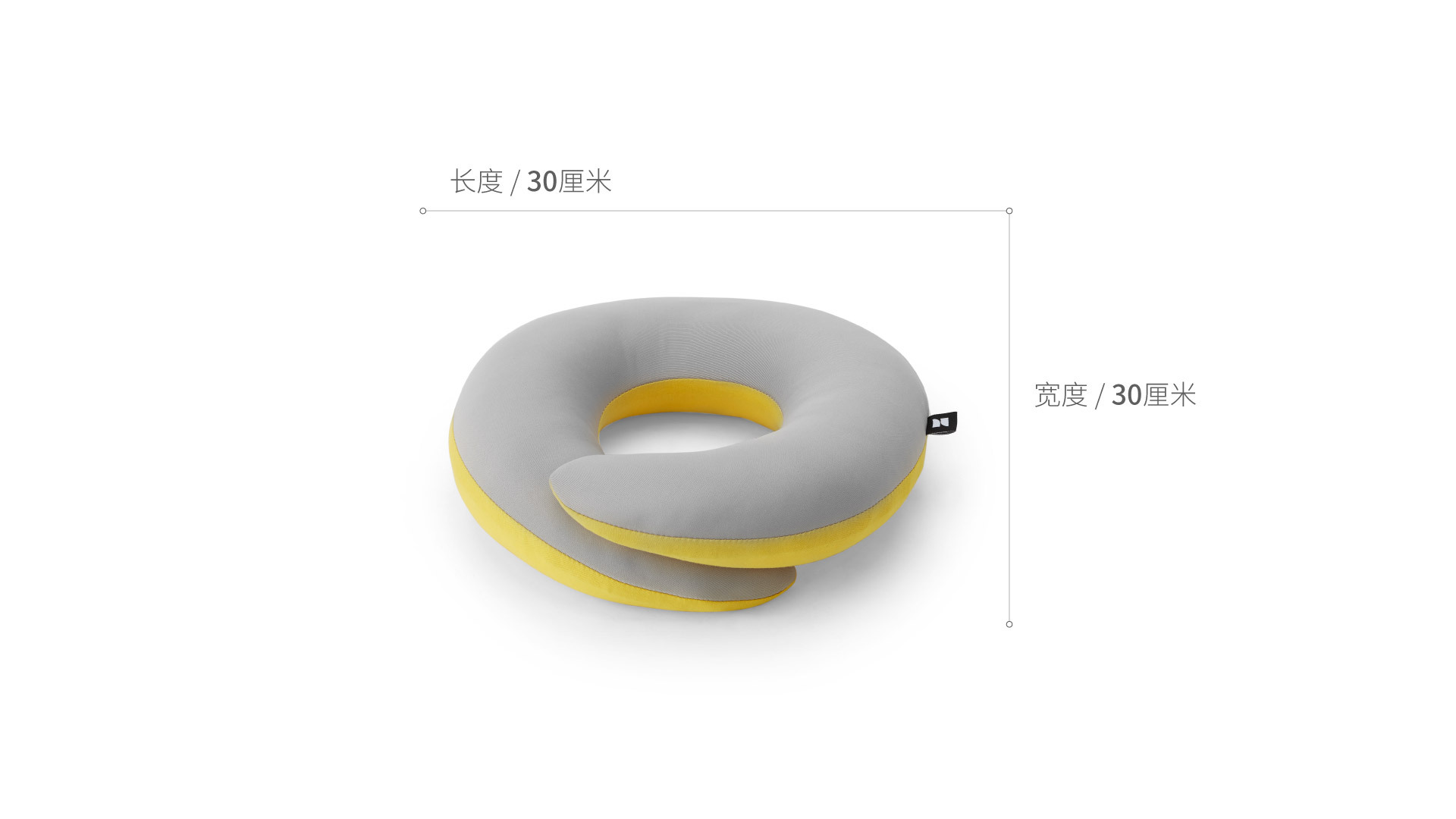 贝果颈枕®家纺效果图