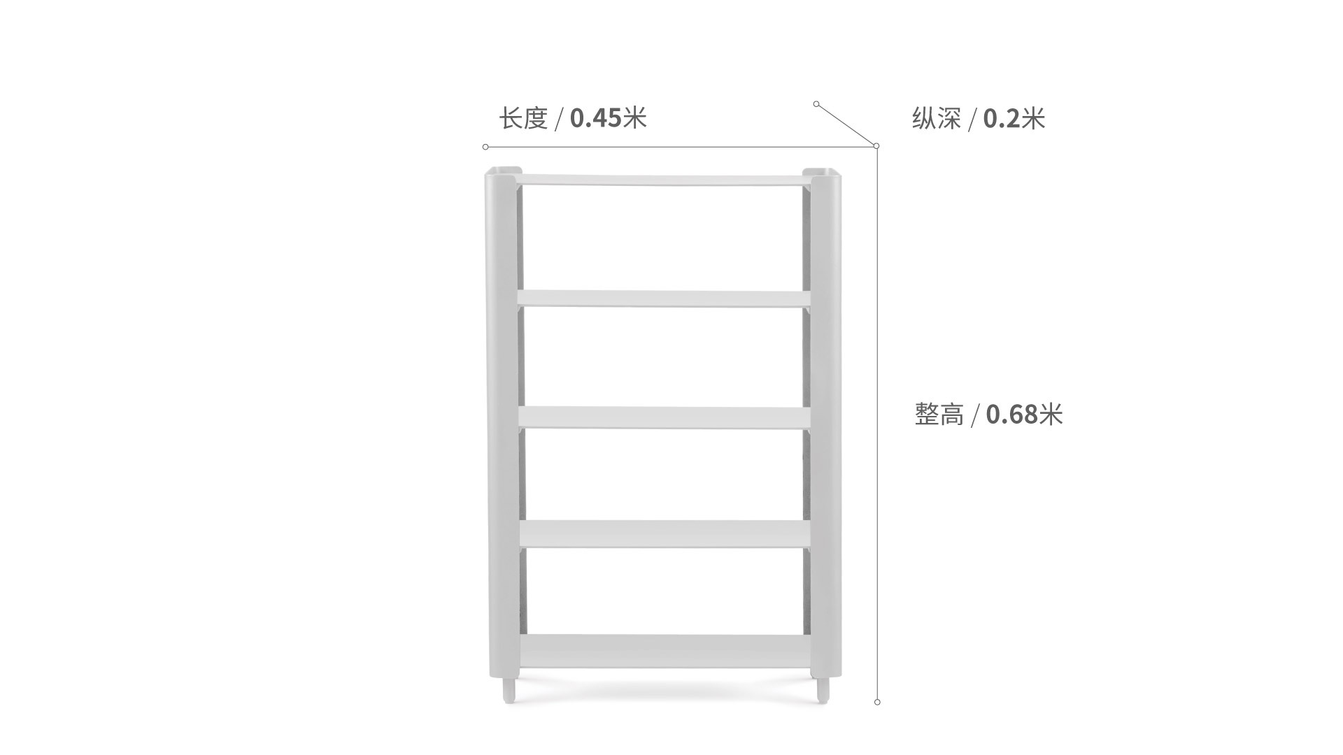 造作内阁®四层柜架效果图