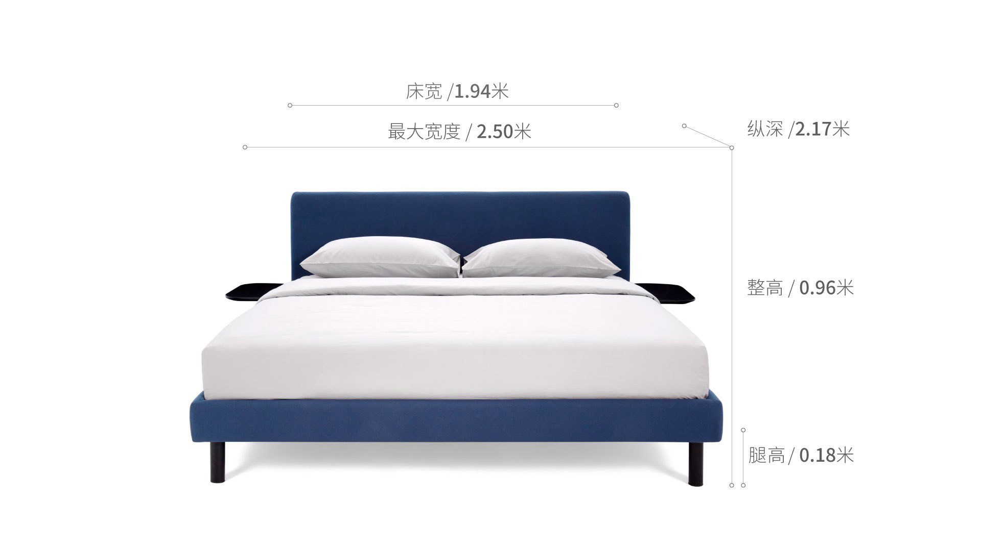 云帛床®1.8米款床·床具效果图