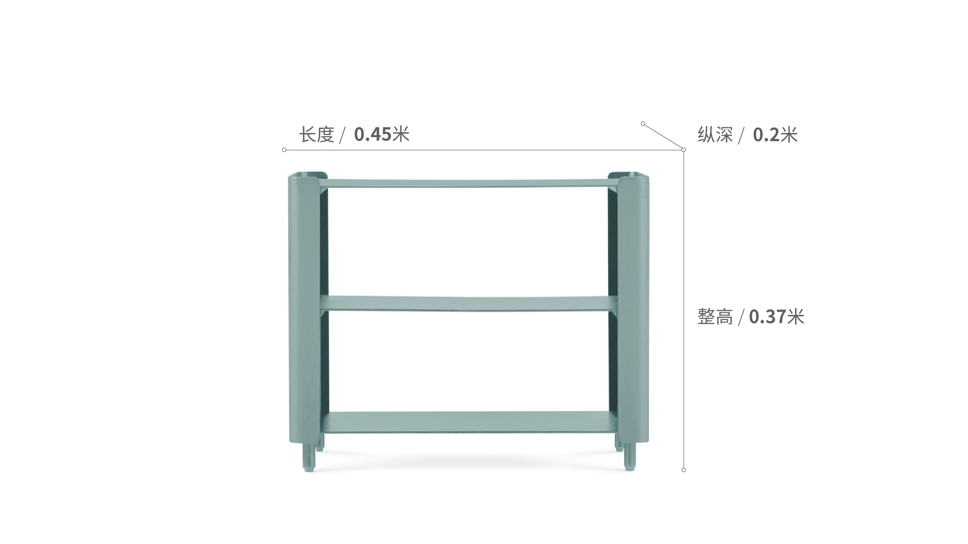 造作内阁®双层柜架效果图